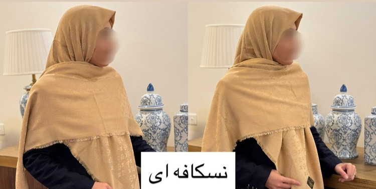 روسری نخ کشمیر قواره ۱۴۰