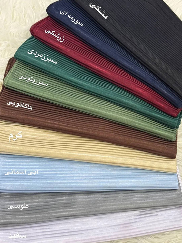 خرید اینترنتی روسری