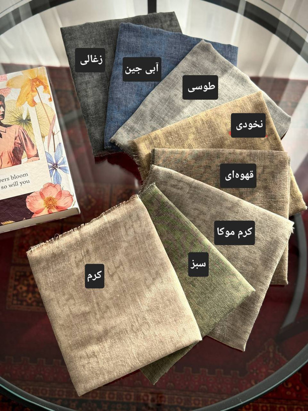 روسری نخ وارداتی سنگشور زنانه قواره ۱۳۰