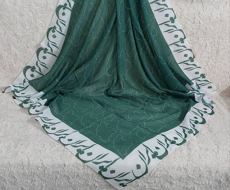 روسری سوپرنخ زنانه طرح ایران قواره ۱۴۰